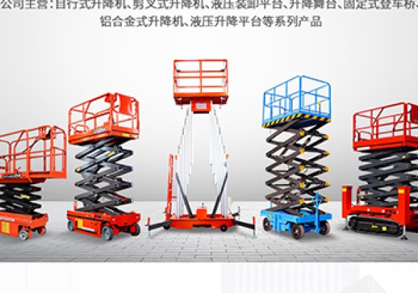 双峰​出口成为核心增长引擎