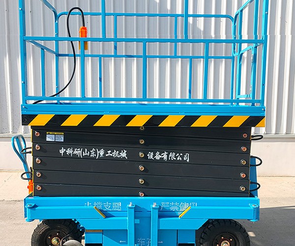 双峰自行走升降机